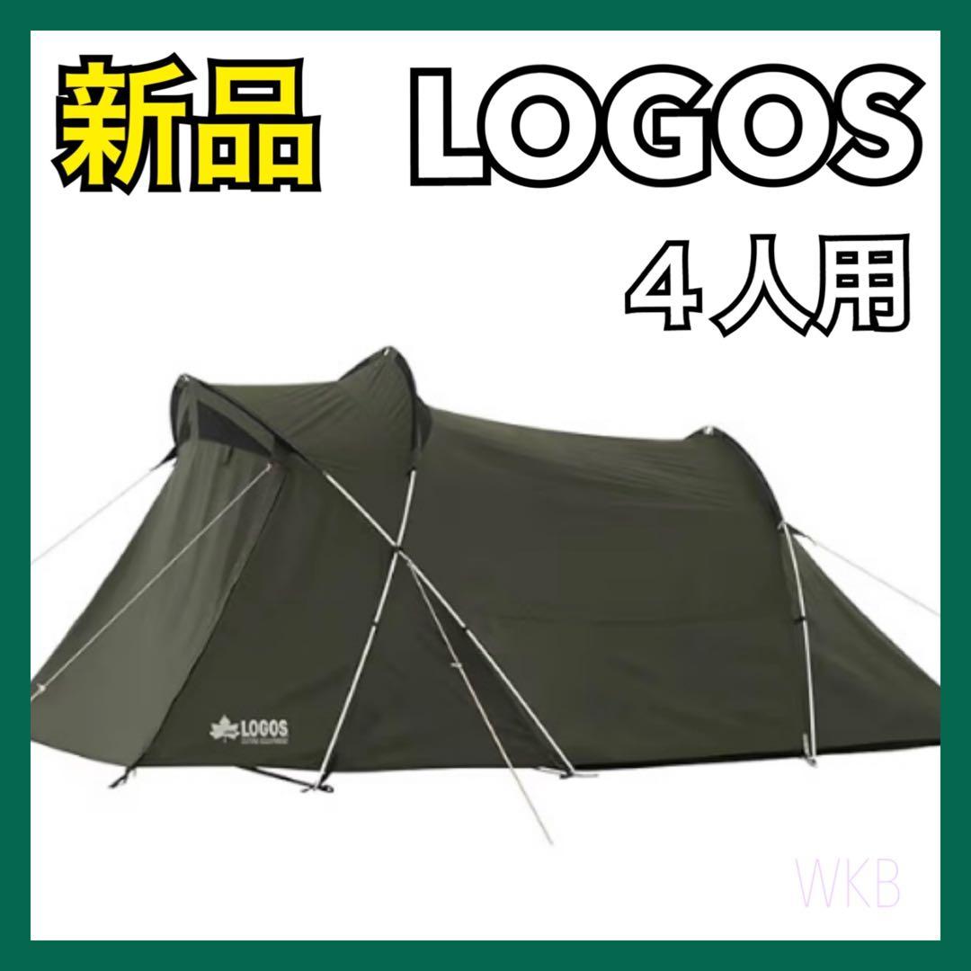【新品】 LOGOS ロゴス neos エーコンリビングドーム M-BE テント