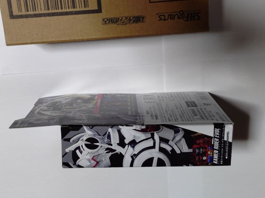 SHFiguarts エボル ブラックホールフォーム RKF エボルコブラセット