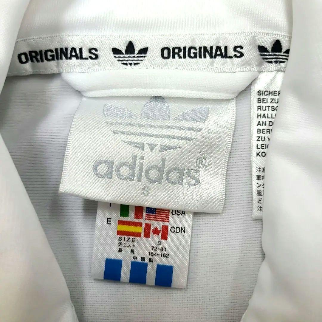 美品 adidas アディダスオリジナルス ジャージ上下 セットアップ