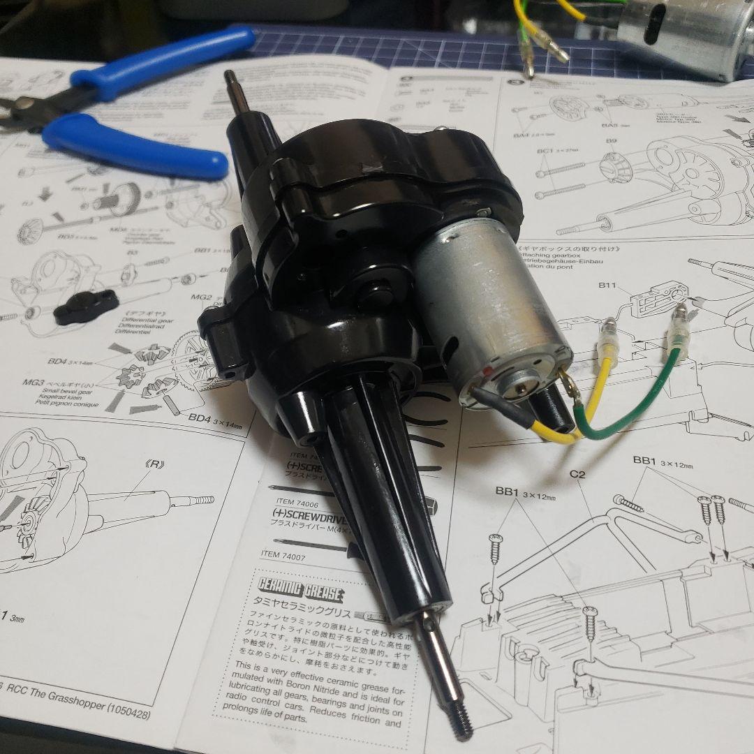 タミヤ　グラスホッパー　フルベア 540SHモーター 付き　未走行車　全部セット