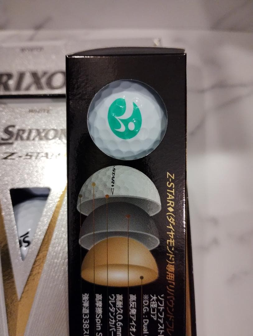 Srixon Z-STAR ◆ダイヤモンド ゴルフボール （3ダース）