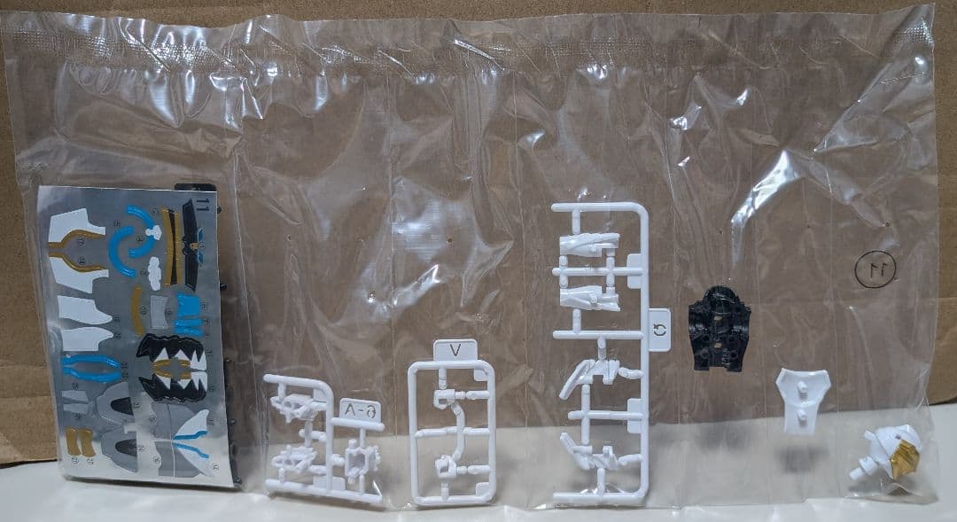 勇動 ゴジュウジャー ４体 セット