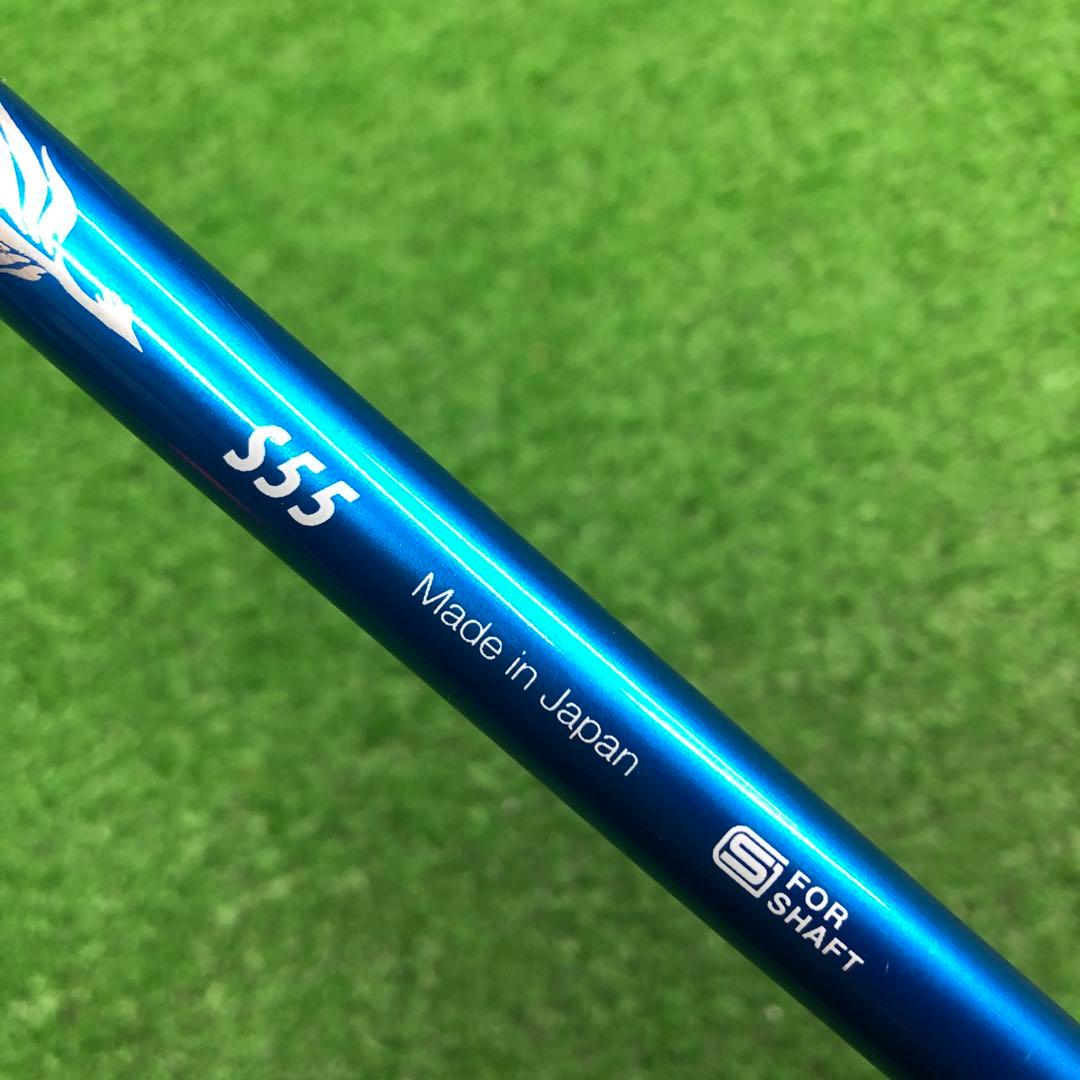 DDD-1851 RODDIO ドライバー LOW flexS55 NSPRO