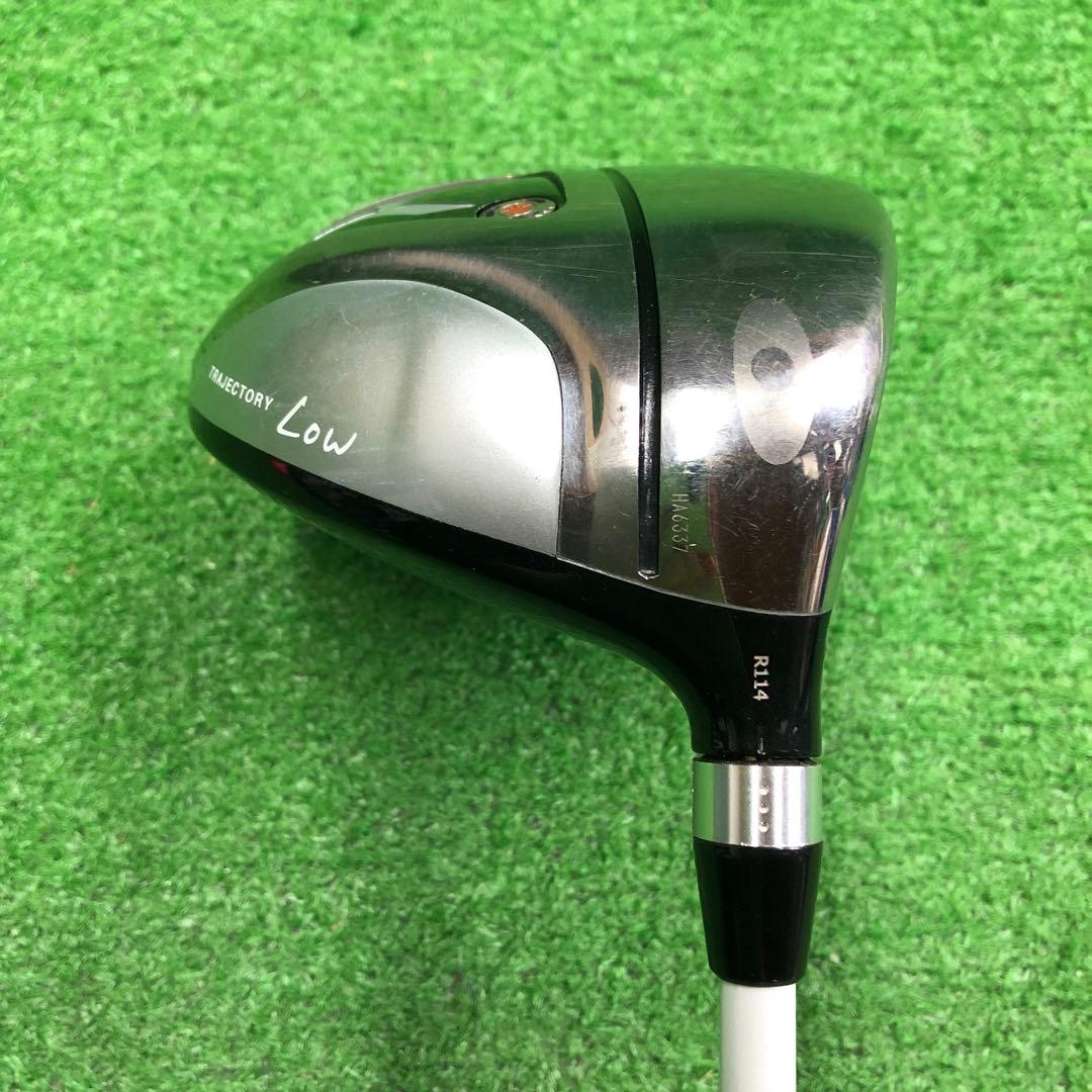 DDD-1851 RODDIO ドライバー LOW flexS55 NSPRO