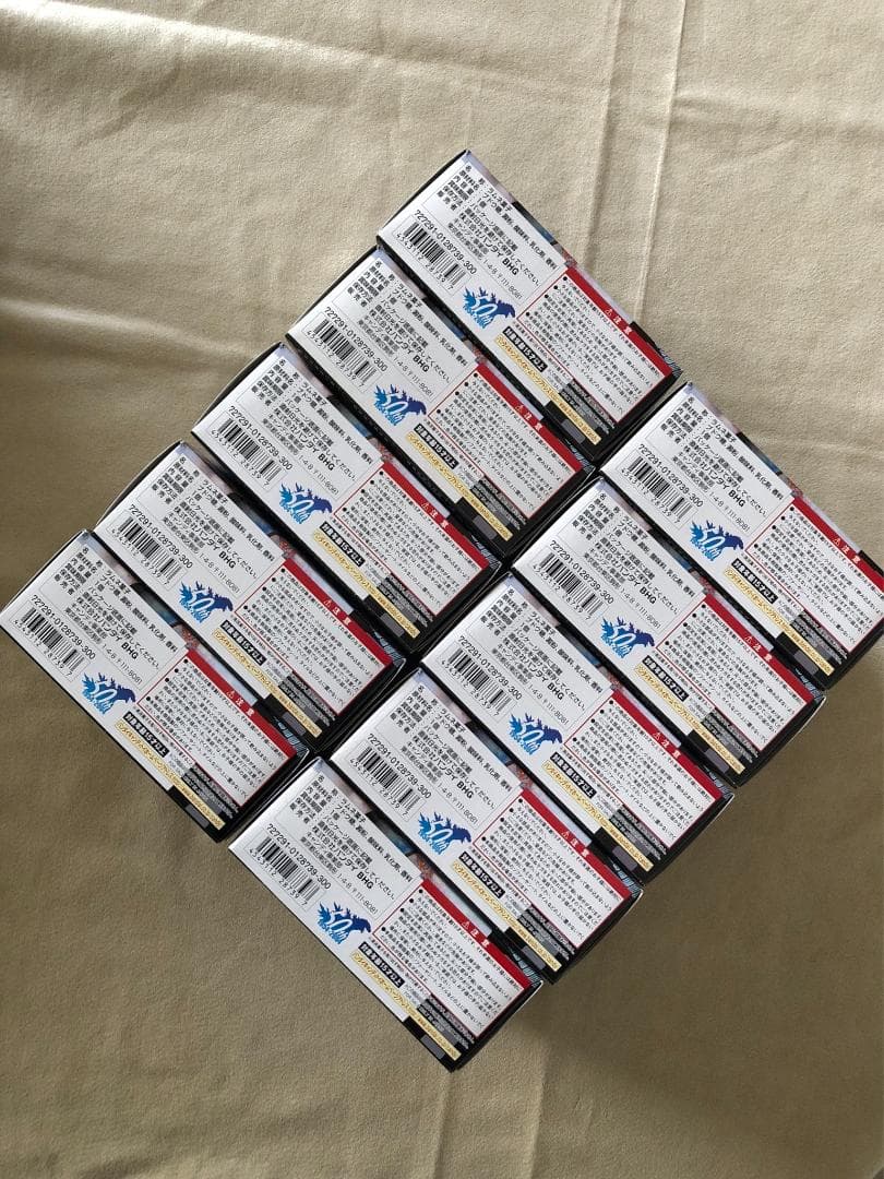 【レア未開封】50th Anniversary ゴジラ全集2nd10箱入り