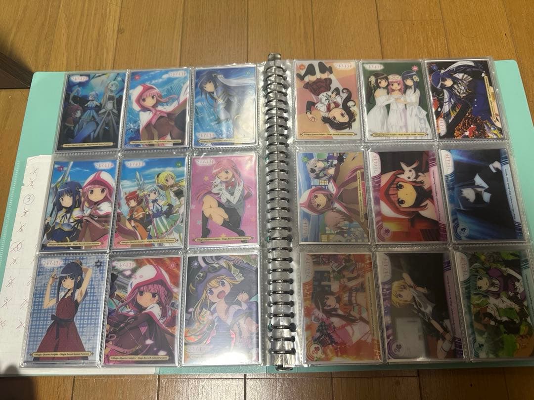 エンスカイ クリアカードまとめ売り