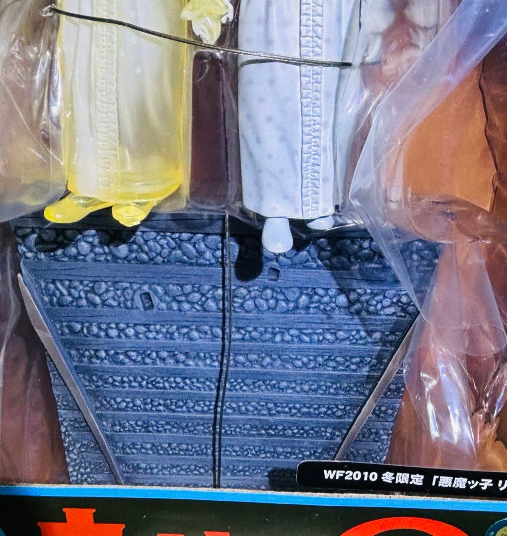 ウルトラQWF2010冬限定「悪魔ッ子リリー」モノクロ版