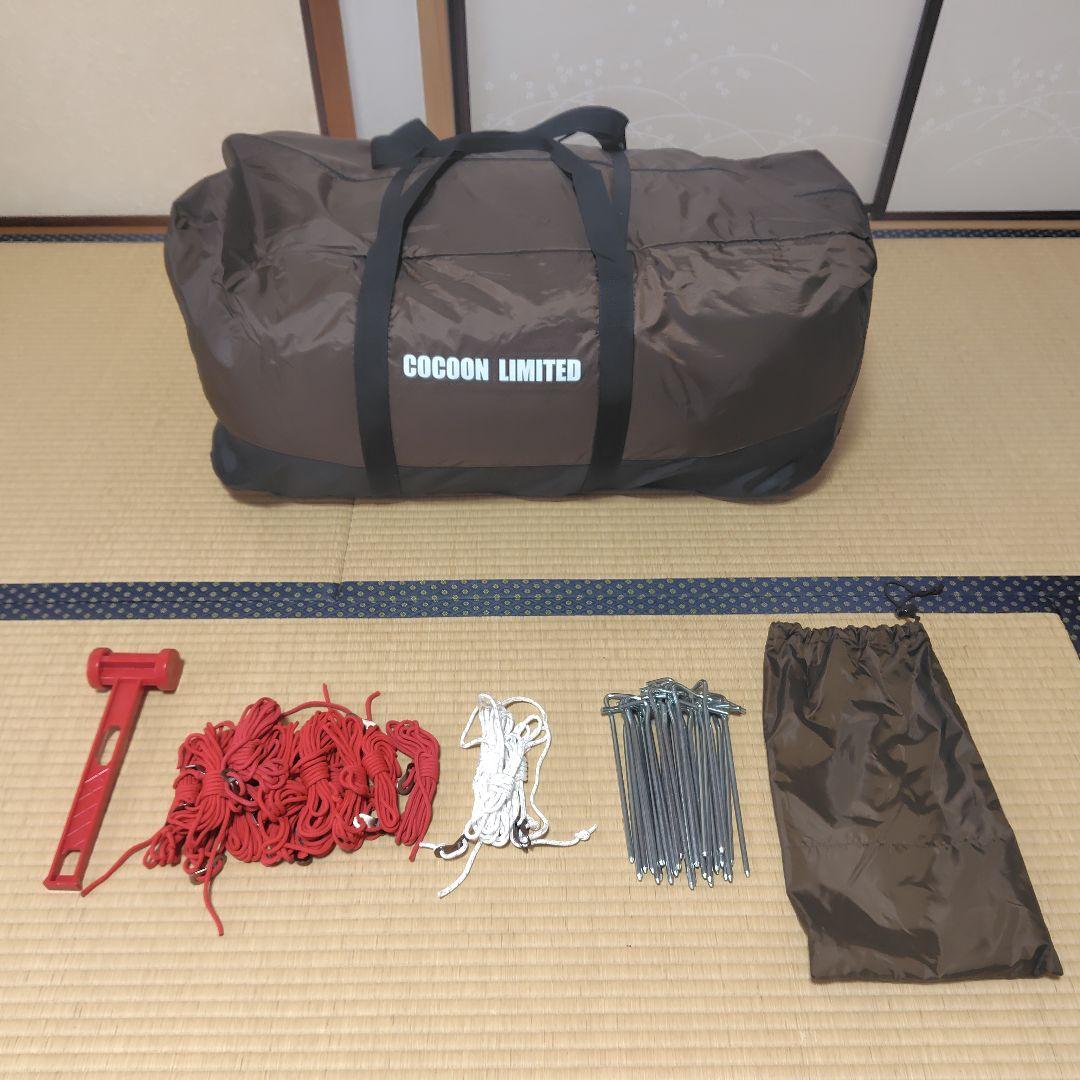 2024限定　コールマン　コクーンリミテッド　クリアウォール付き