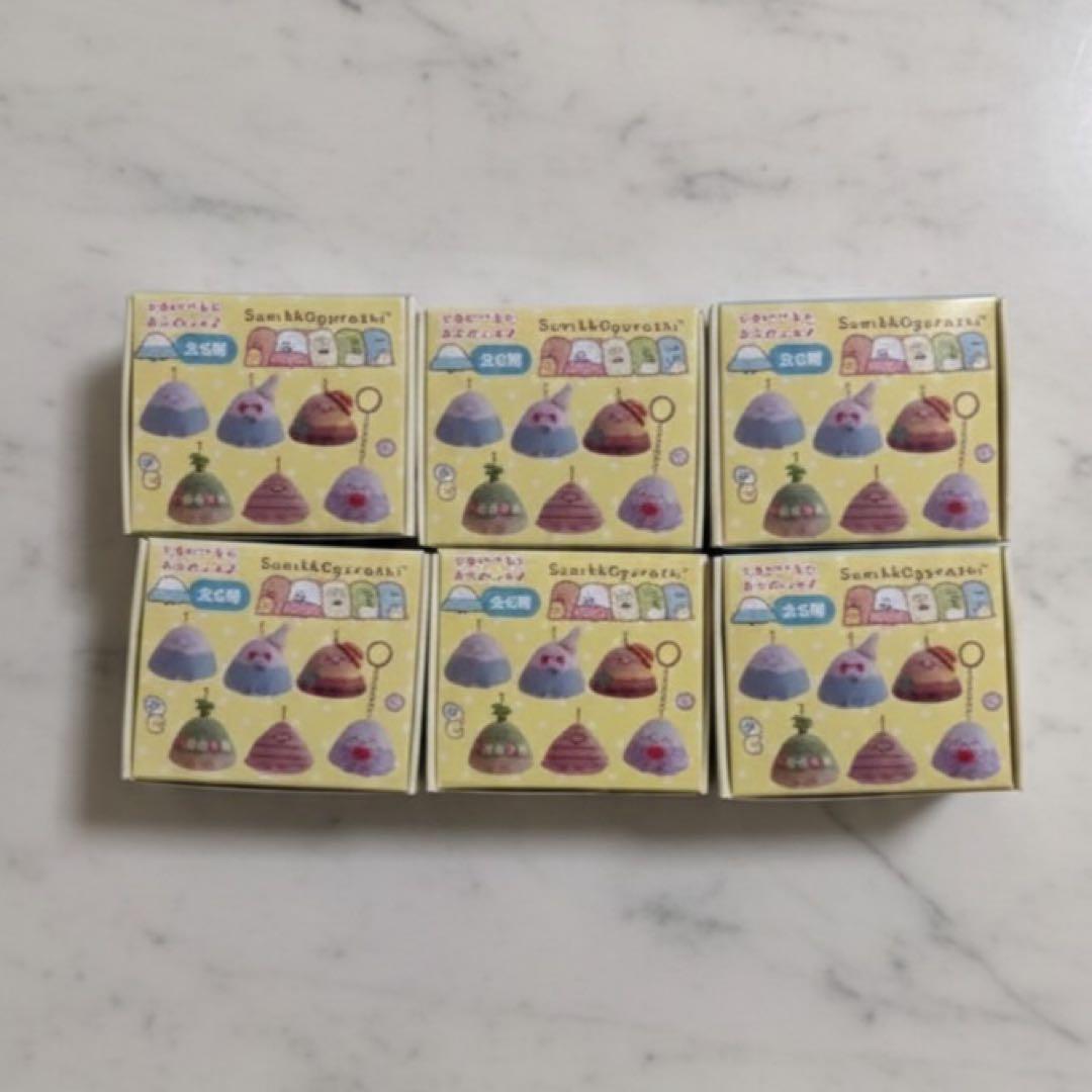 すみっコぐらし　ぬいぐるみ　やま　海外限定　コンプセット