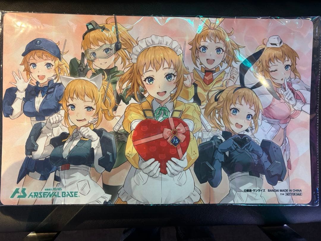 24時間以内発送　ガンダム　アーセナルベース　バレンタイン　ラバーマット