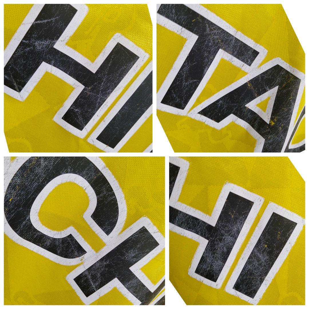 アディダス 柏レイソル ユニフォーム 95/96 カップ戦モデル O-XOサイズ