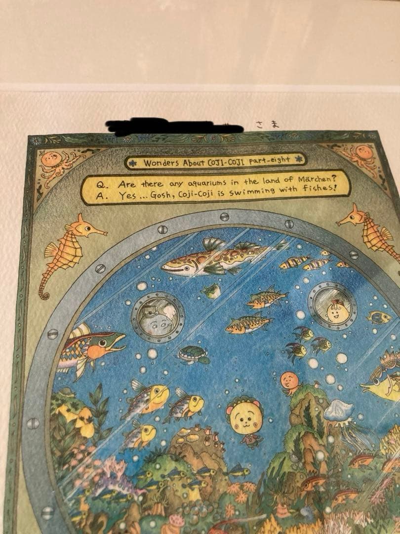 貴重　さくらももこ 複製原画　サイン入り