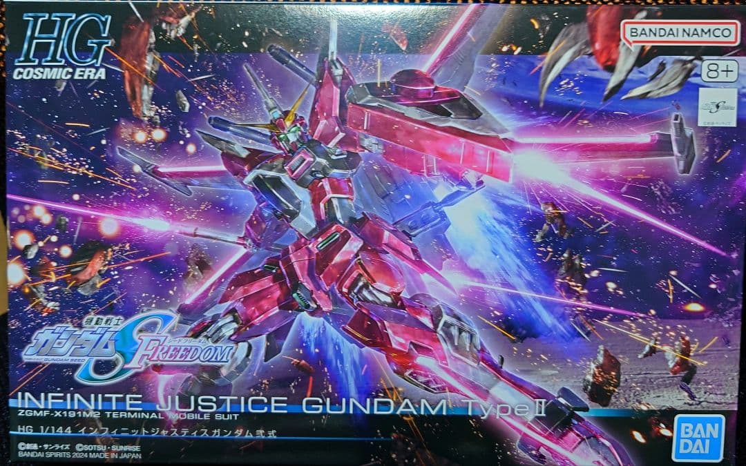 HG インフィニットジャスティスガンダム弐式 他2種