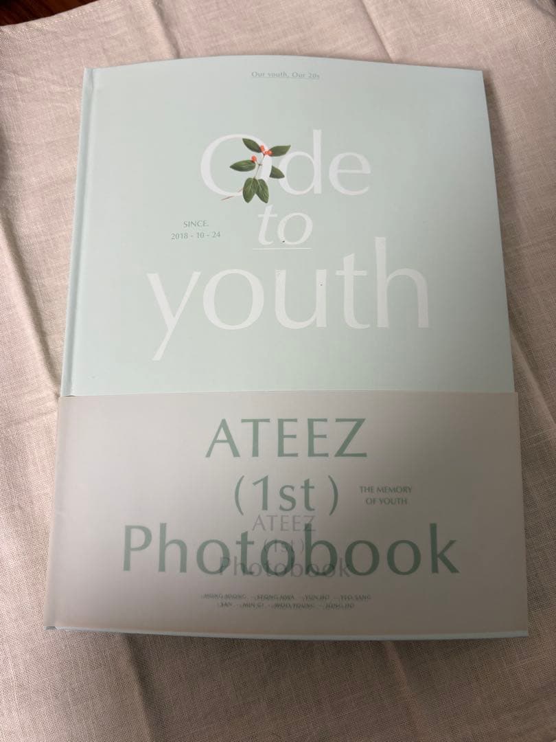 ATEEZグッズ一式まとめて