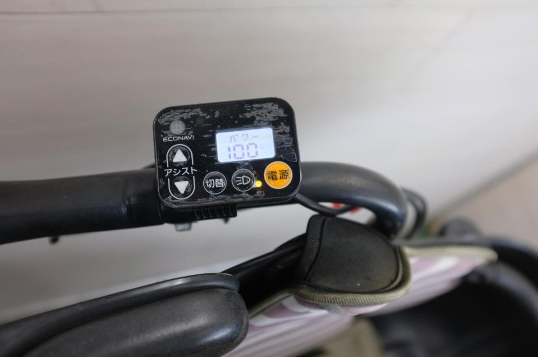 電動自転車 パナソニック　 20インチ 3段変速 12Ah　充電器有