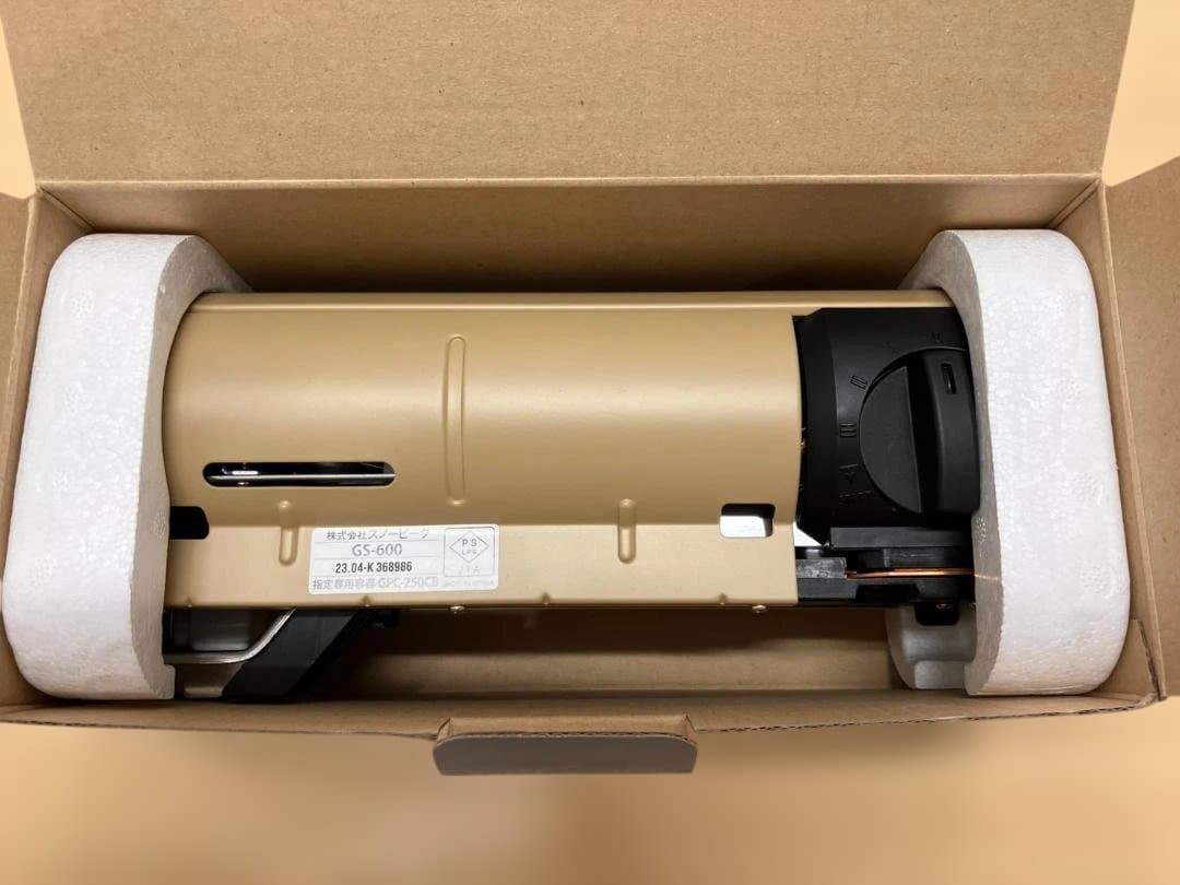 新品未使用！！ peak  & CAMP バーナー (KH)