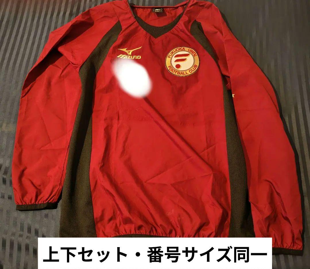 福岡大学サッカー部　ピステ 上下セット Sサイズ