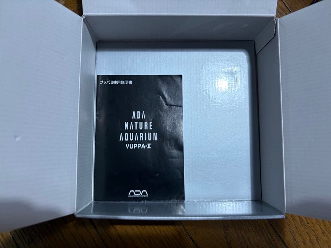 ADA VUPPAⅡ VUPPA2ブッパ2 ブッパⅡアクアデザインアマノ