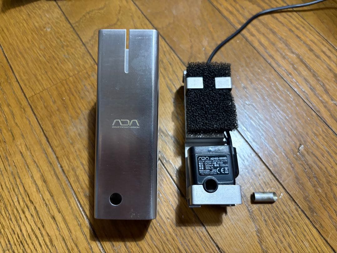 ADA VUPPAⅡ VUPPA2ブッパ2 ブッパⅡアクアデザインアマノ