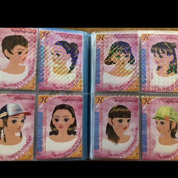 ラブandベリー　カード