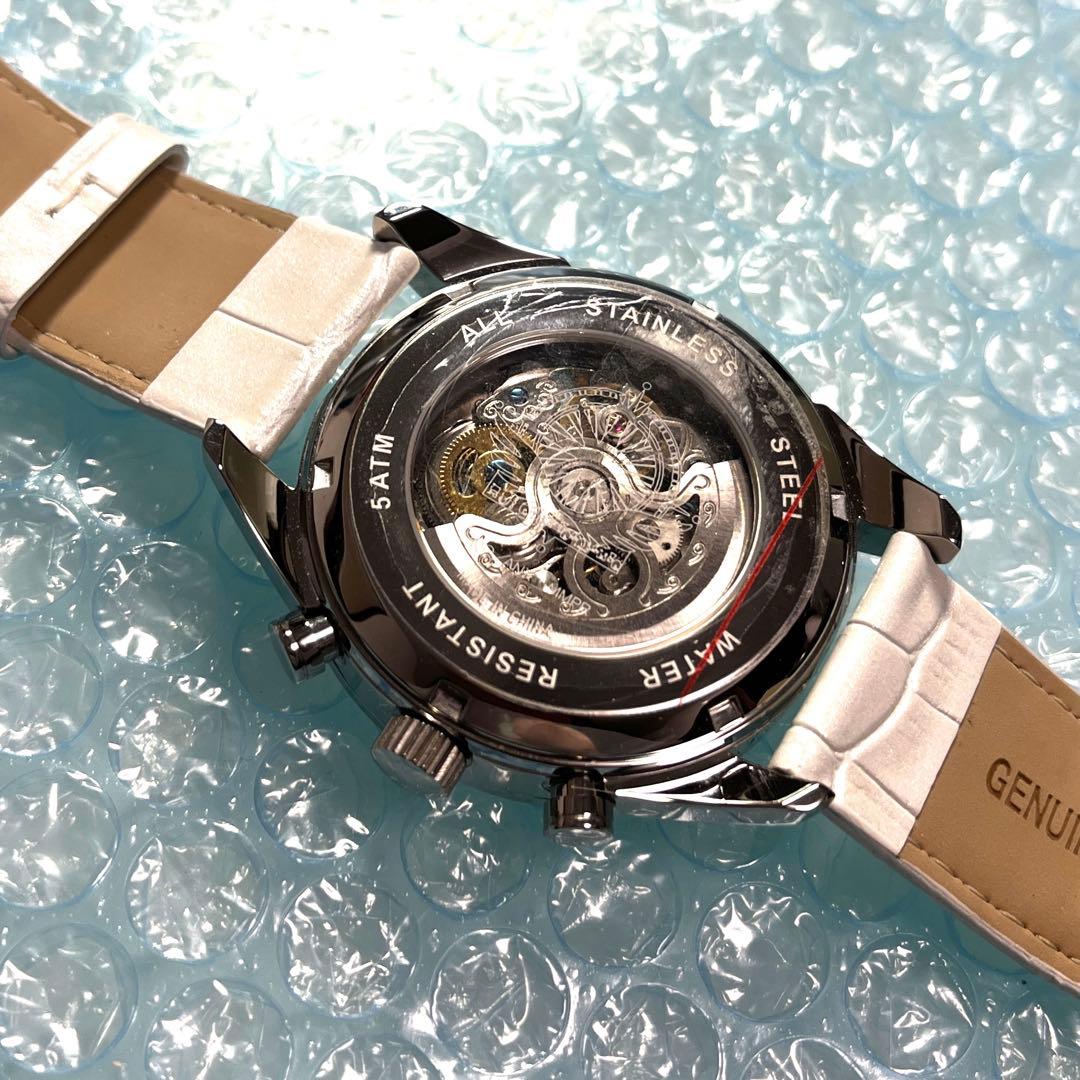 アルティメットまどか　腕時計　魔法少女まどか☆マギカ[新編]叛逆の物語　ウォッチ