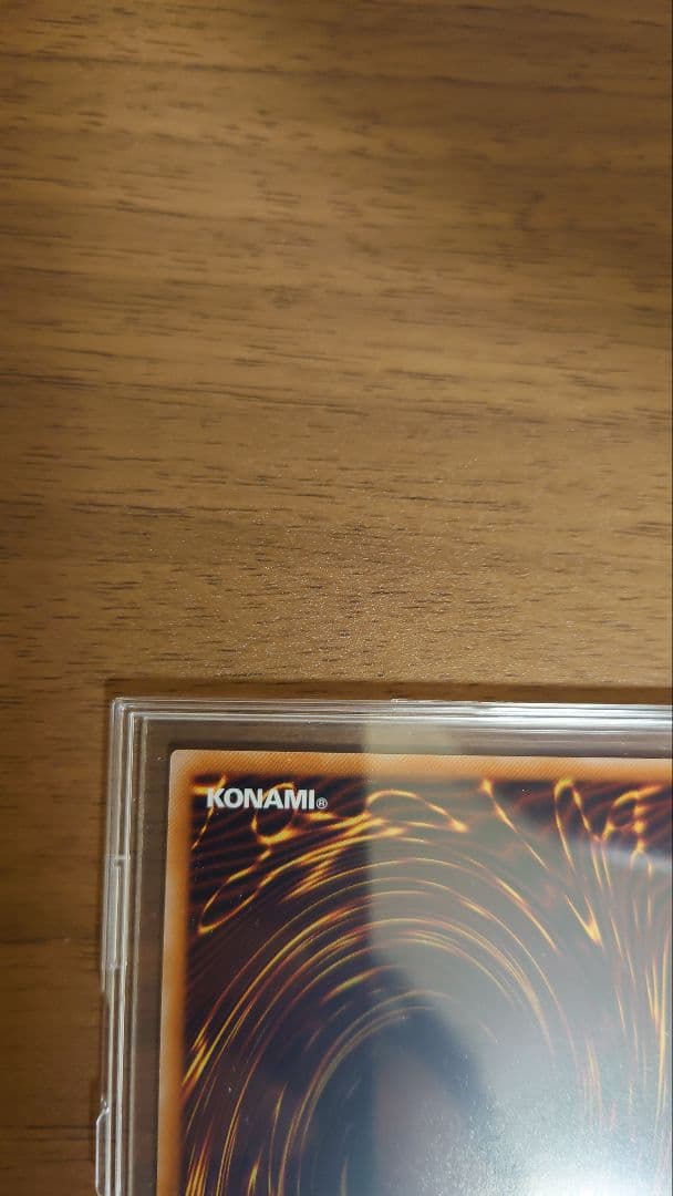 赫の聖女カルテシア イラスト違い