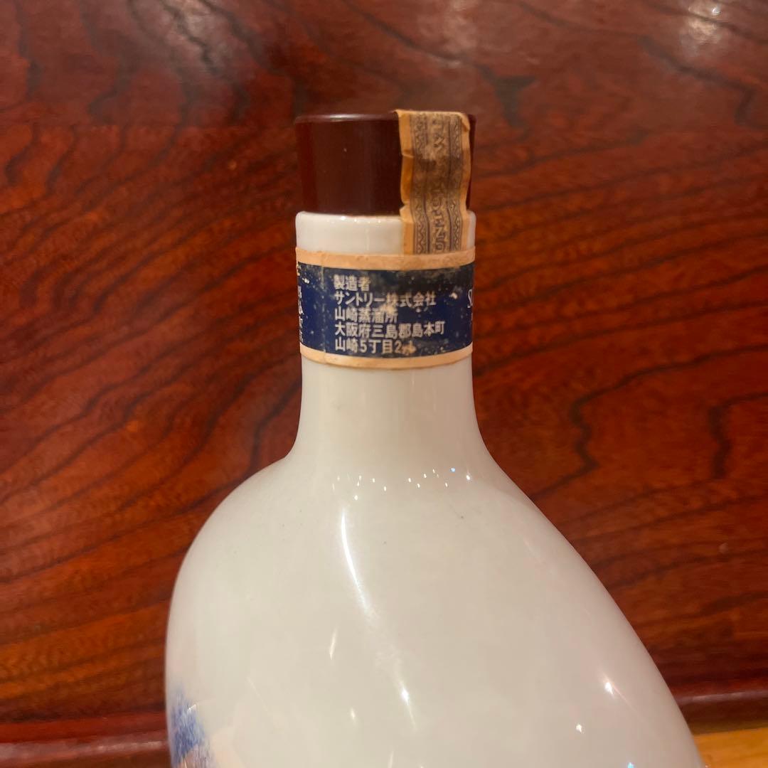 ピュアモルトウイスキー山崎12年 有田焼〈染付兎文変形瓶〉
