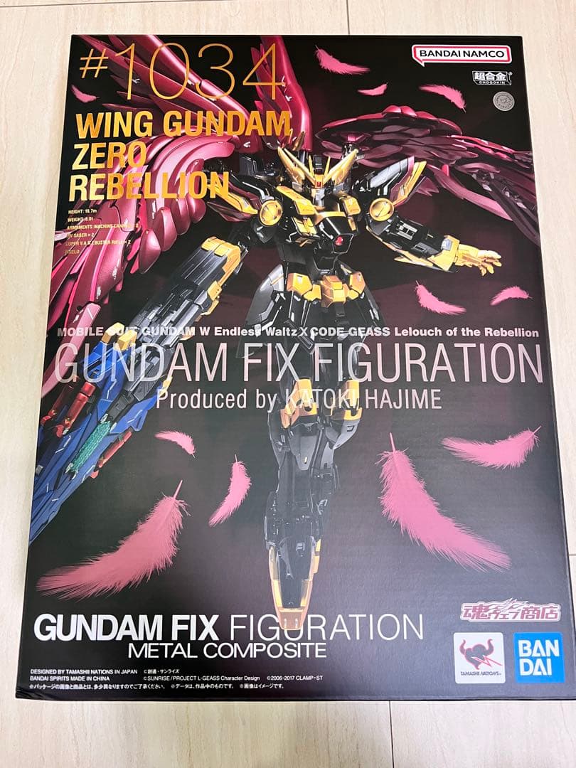 メタルコンポジット　ウイングガンダムゼロリベリオン