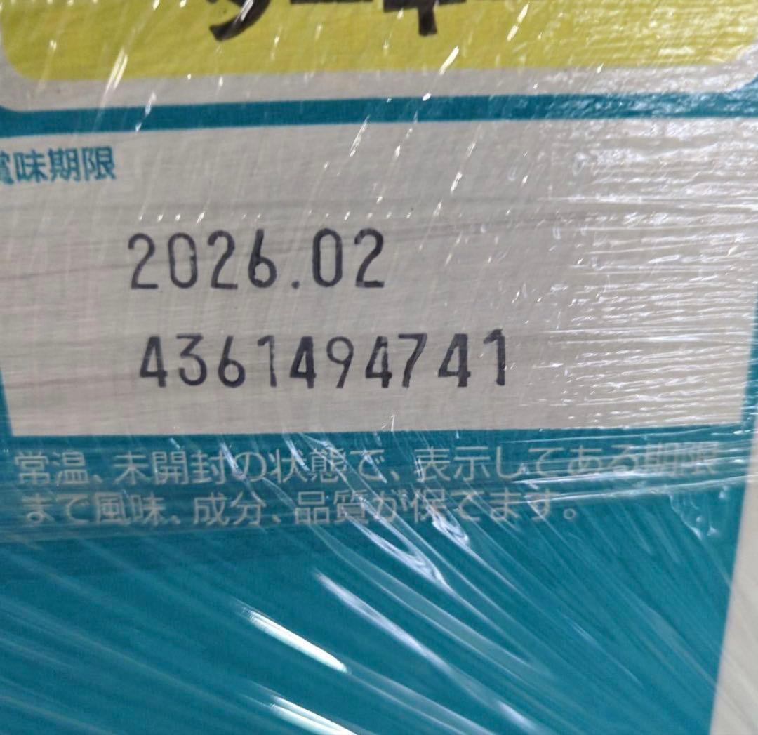 6箱ピュリナ ワン キャットフード ターキー 4.4kg賞味期限：2026.02