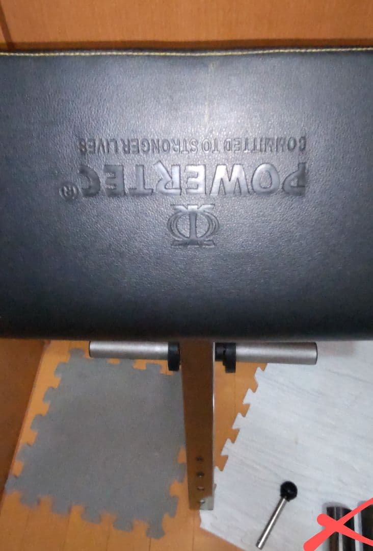 パワーテック カールマシン アクセサリー WB-CMA16