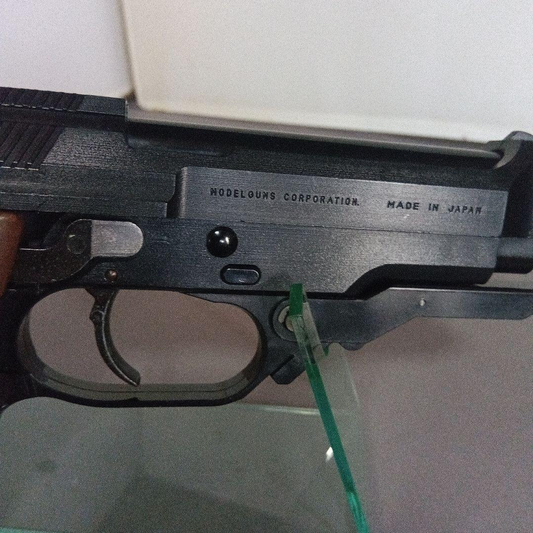 MGC M93R ベレッタ 木製グリップ　固定スライド　エムジーシー