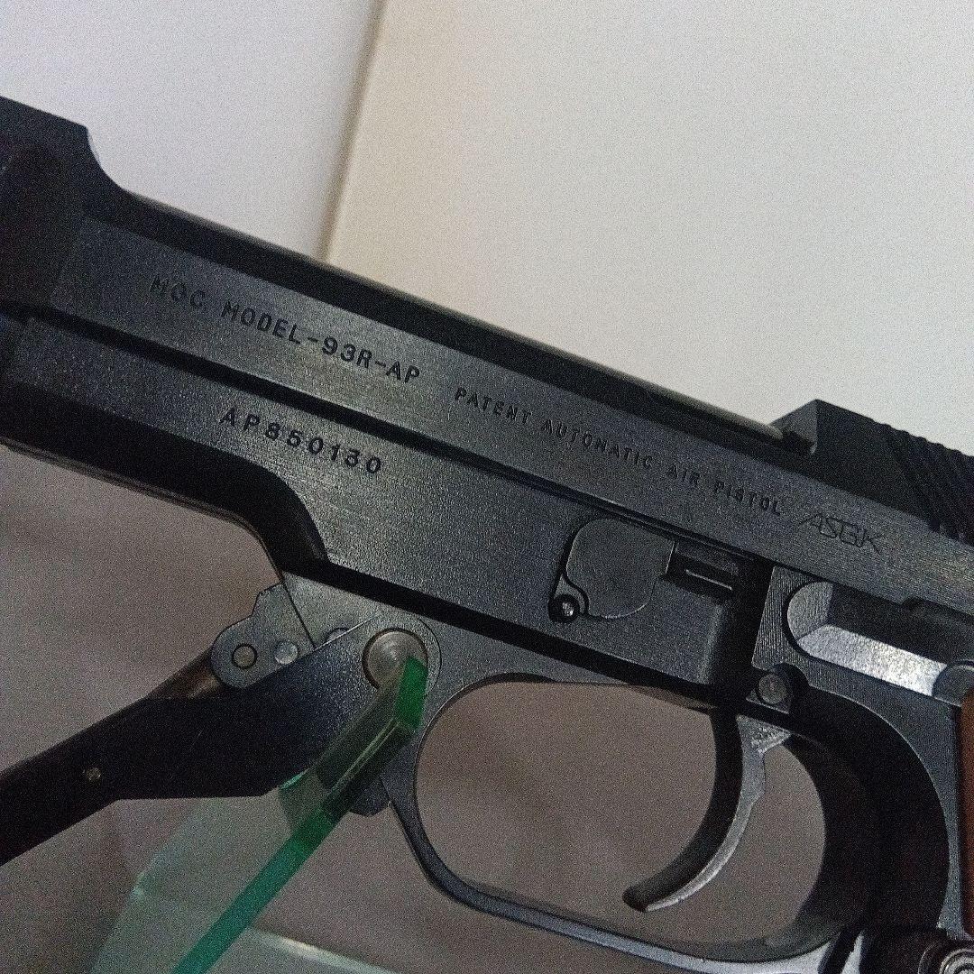 MGC M93R ベレッタ 木製グリップ　固定スライド　エムジーシー