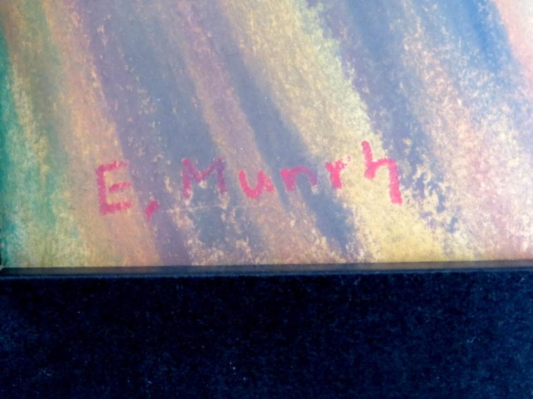 エドヴァルド ムンク 叫び ミクストメディア 油彩 水彩 肉筆