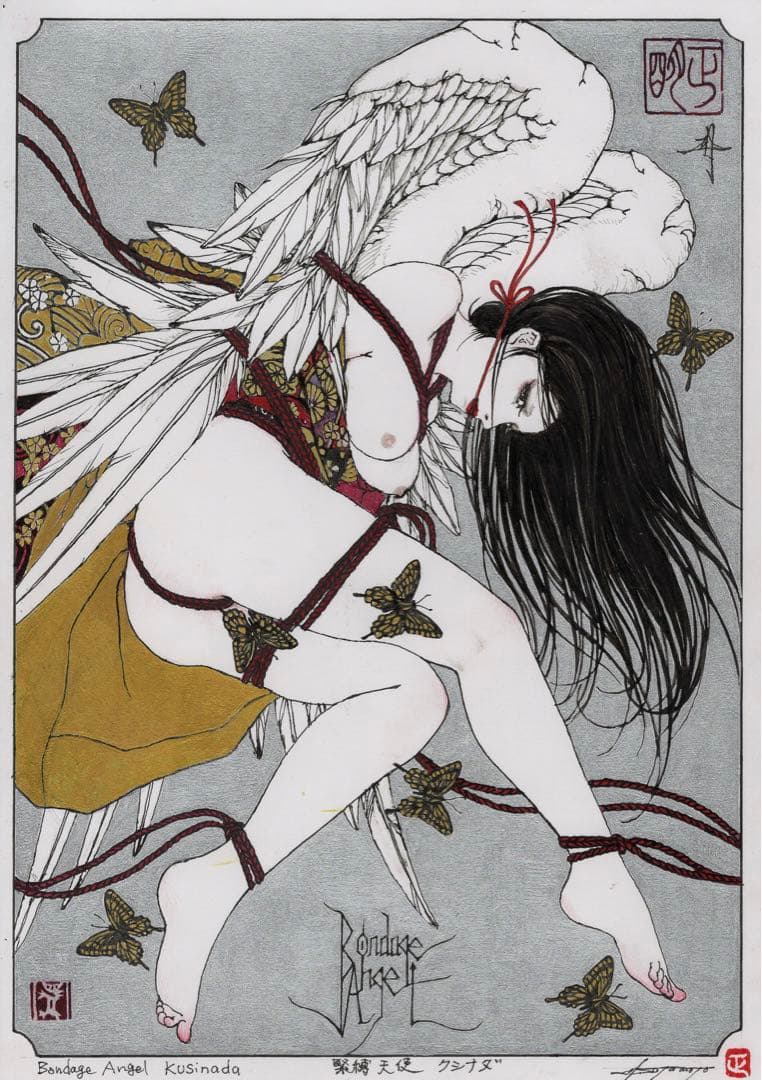 緊縛天使　クシナダ　Bondage angel Kusinada