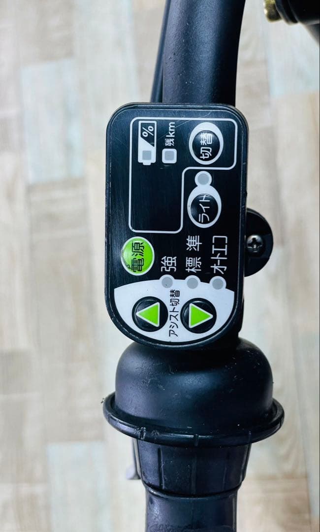 Y2259ヤマハパスキス⭐️人気モデル！子供乗せ電動アシスト自転車