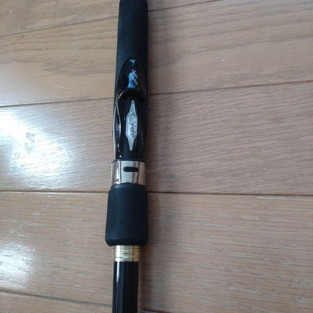 シマノ NESSA BB S1008MMH