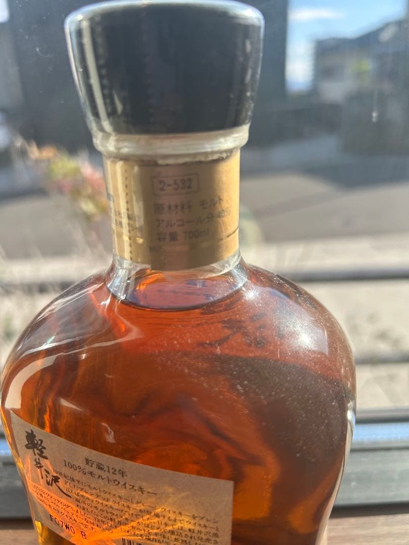 軽井沢12年　ジャパニーズウイスキー　希少