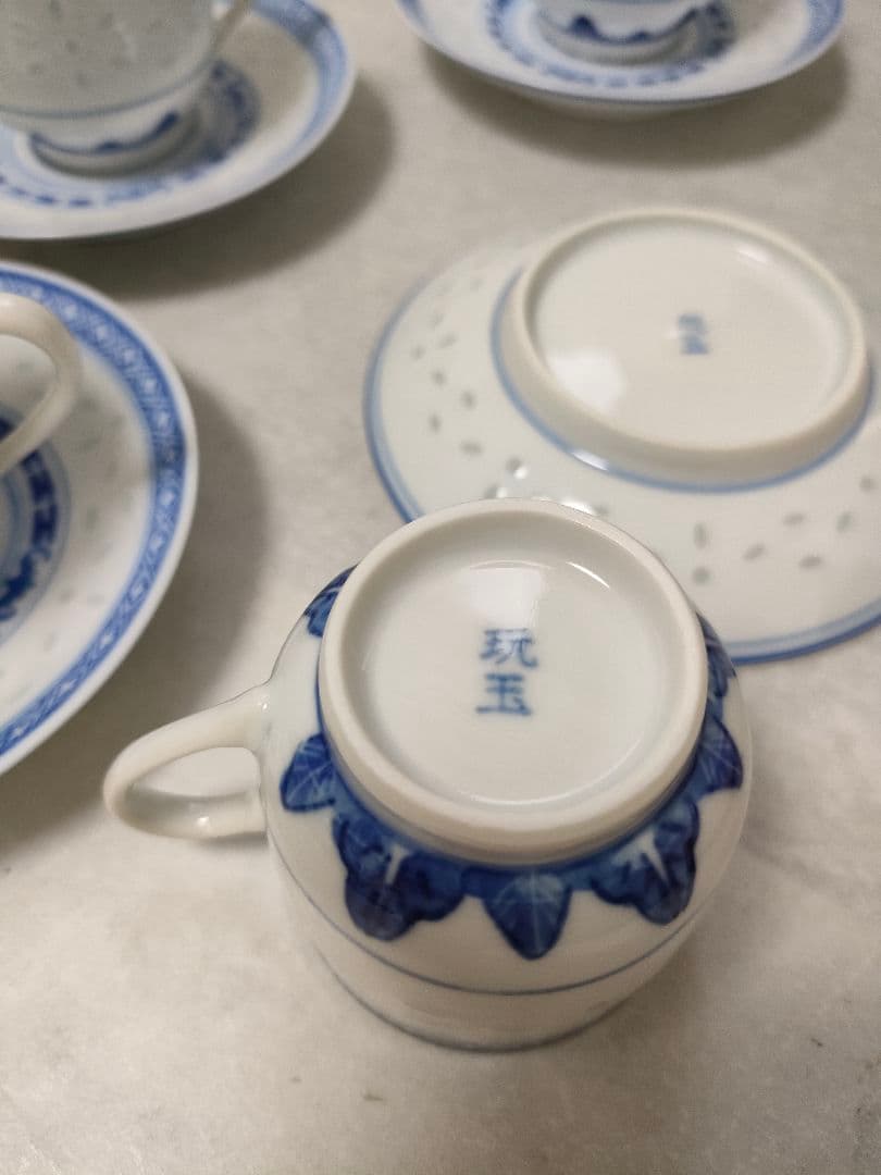 専用　中国　景徳鎮『玩玉』蛍手 龍文　デミタスカップ＆ソーサー5客