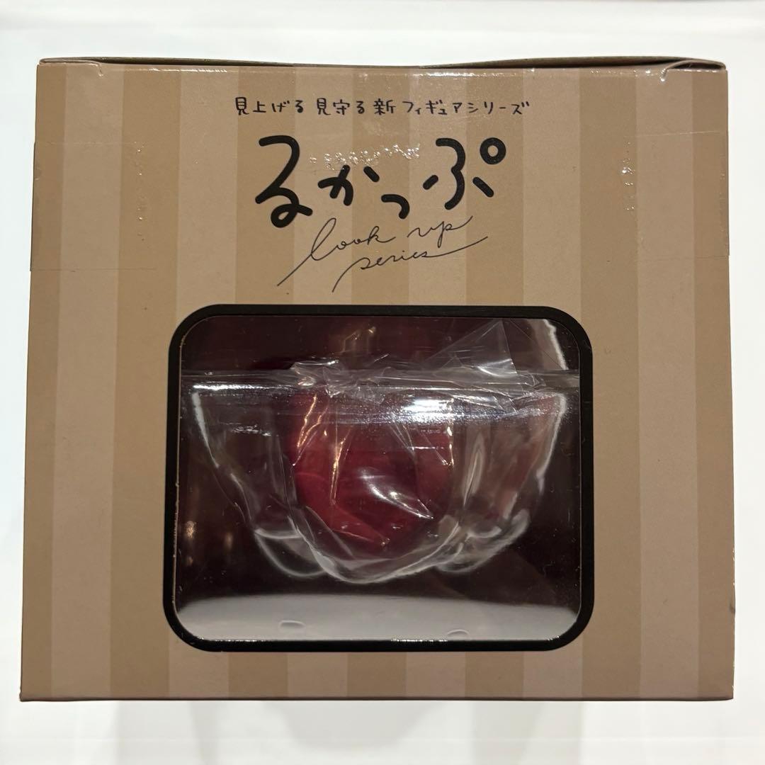 ツイステ　 るかっぷ　 リドル　1個　未開封