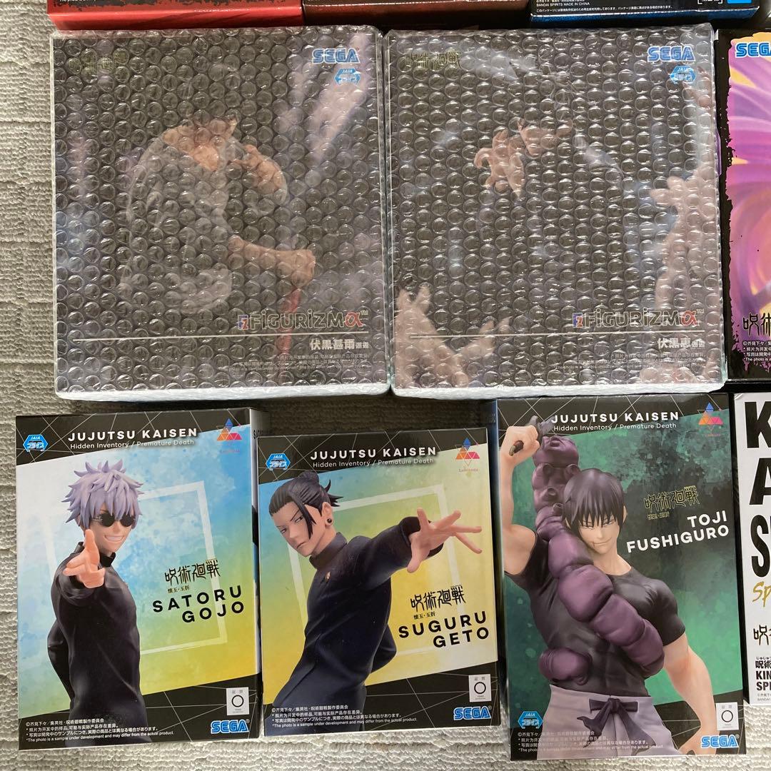 呪術廻戦　フィギュアセット