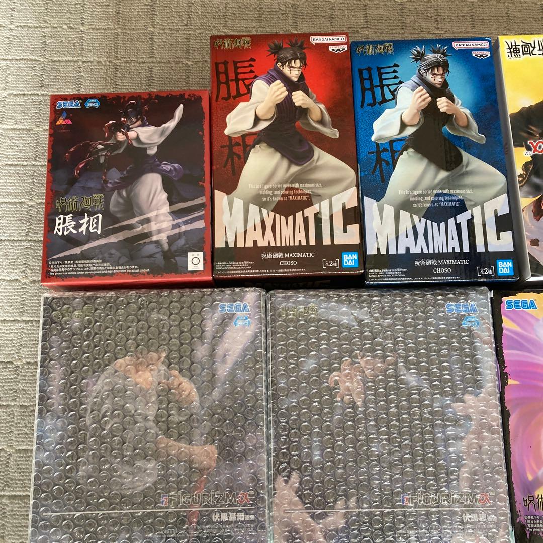 呪術廻戦　フィギュアセット