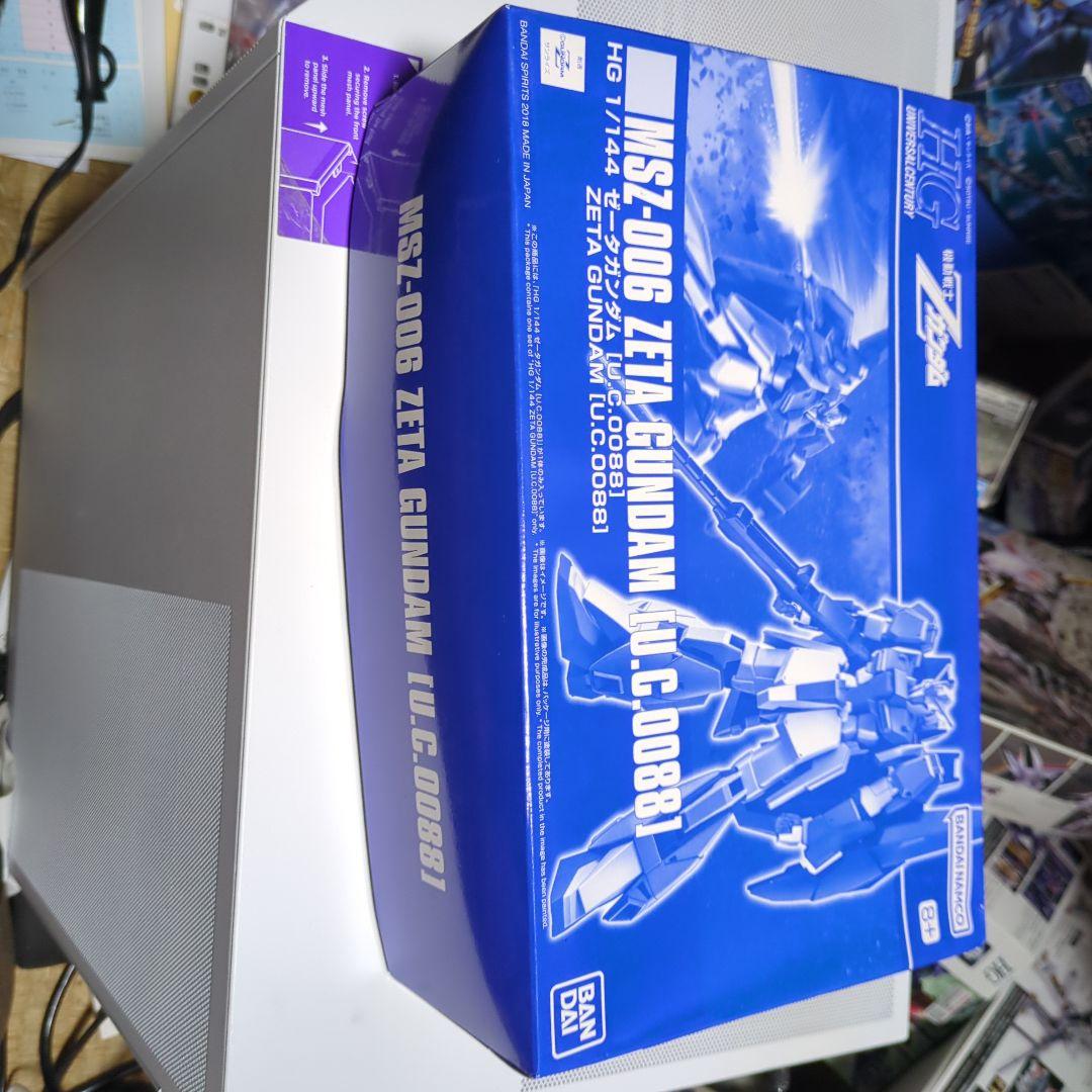 HG ガンプラセット