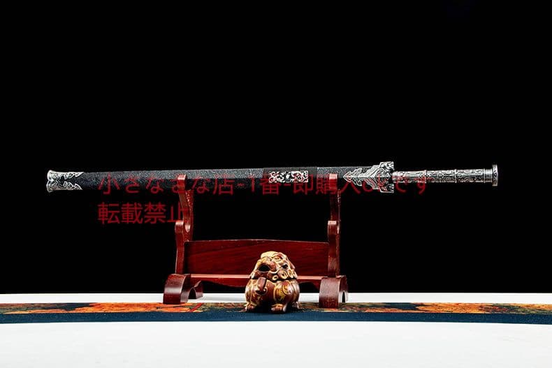 天滅雷火漢剣 古兵器 武具 刀装具 日本刀 模造刀 居合刀