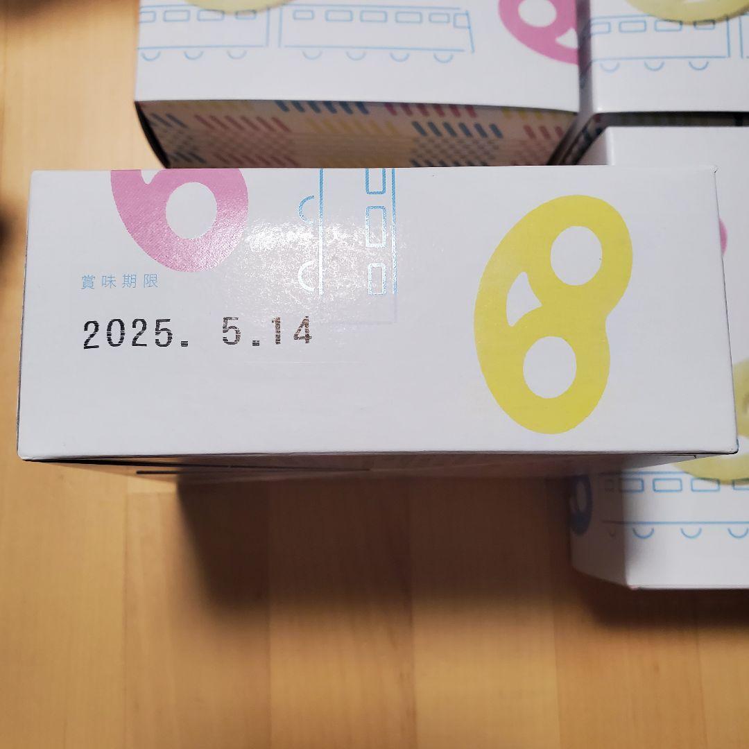 【匿名配送】カンロ グミッツェルBOX6個入 9箱セット