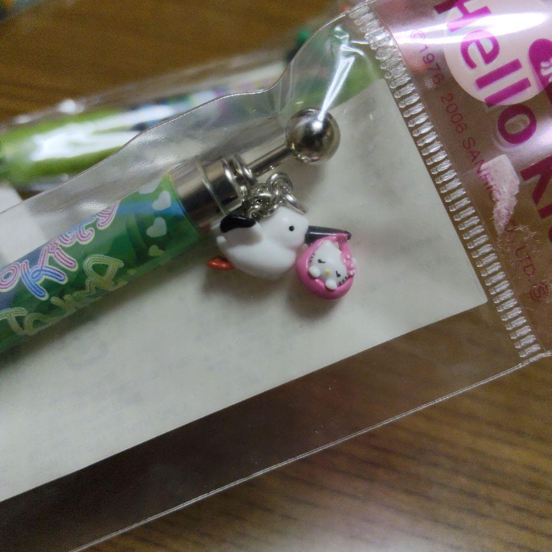 ご当地キテイ　ボールペン＆シャーペンセット②　平成レトロ　2000年代中心