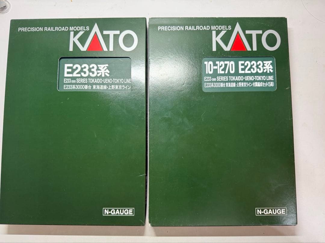 KATONゲージ東海道線・上野東京ラインE233系3000番台 「15両！」