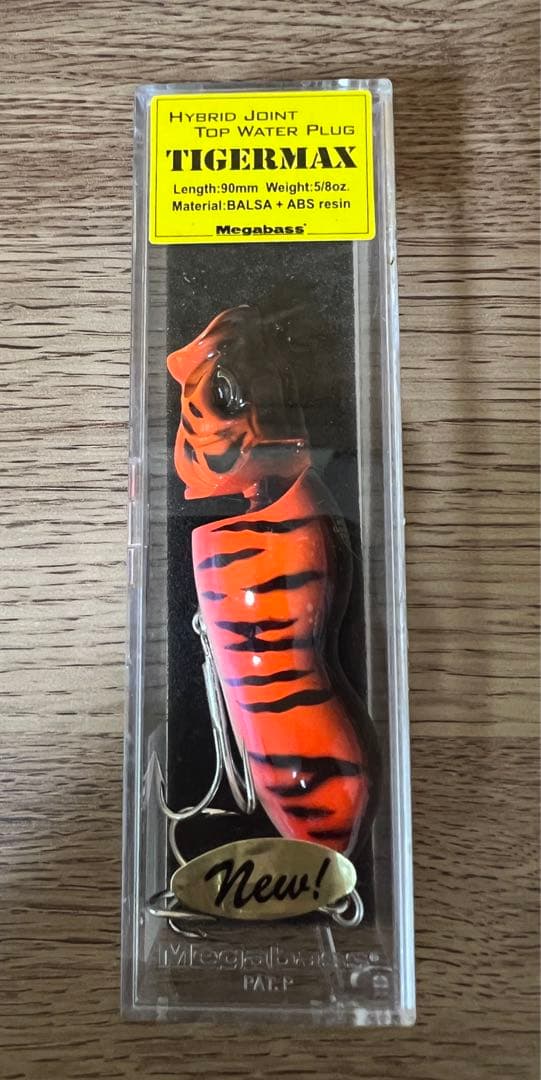 メガバス　タイガーマックス　ミッカビタイガー