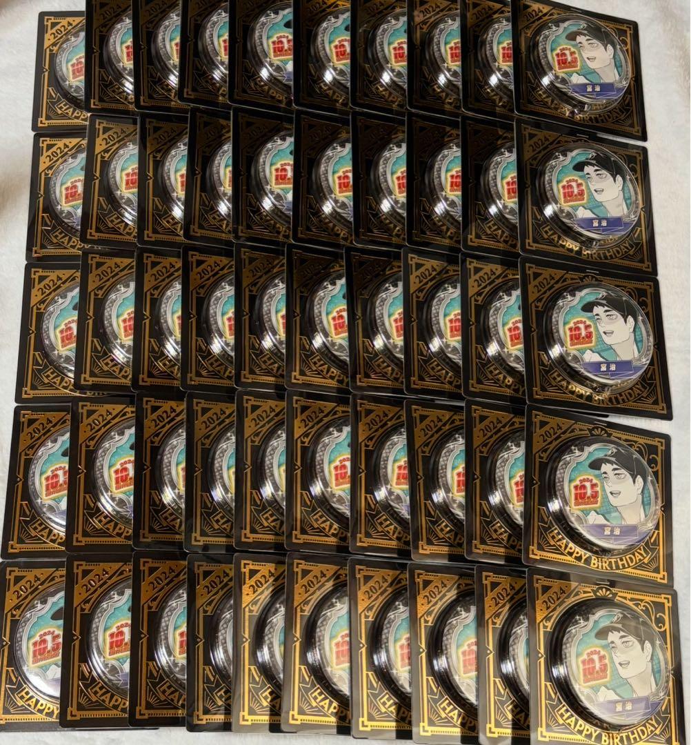 ハイキュー 宮治 バースデー缶バッジ 2024 50点