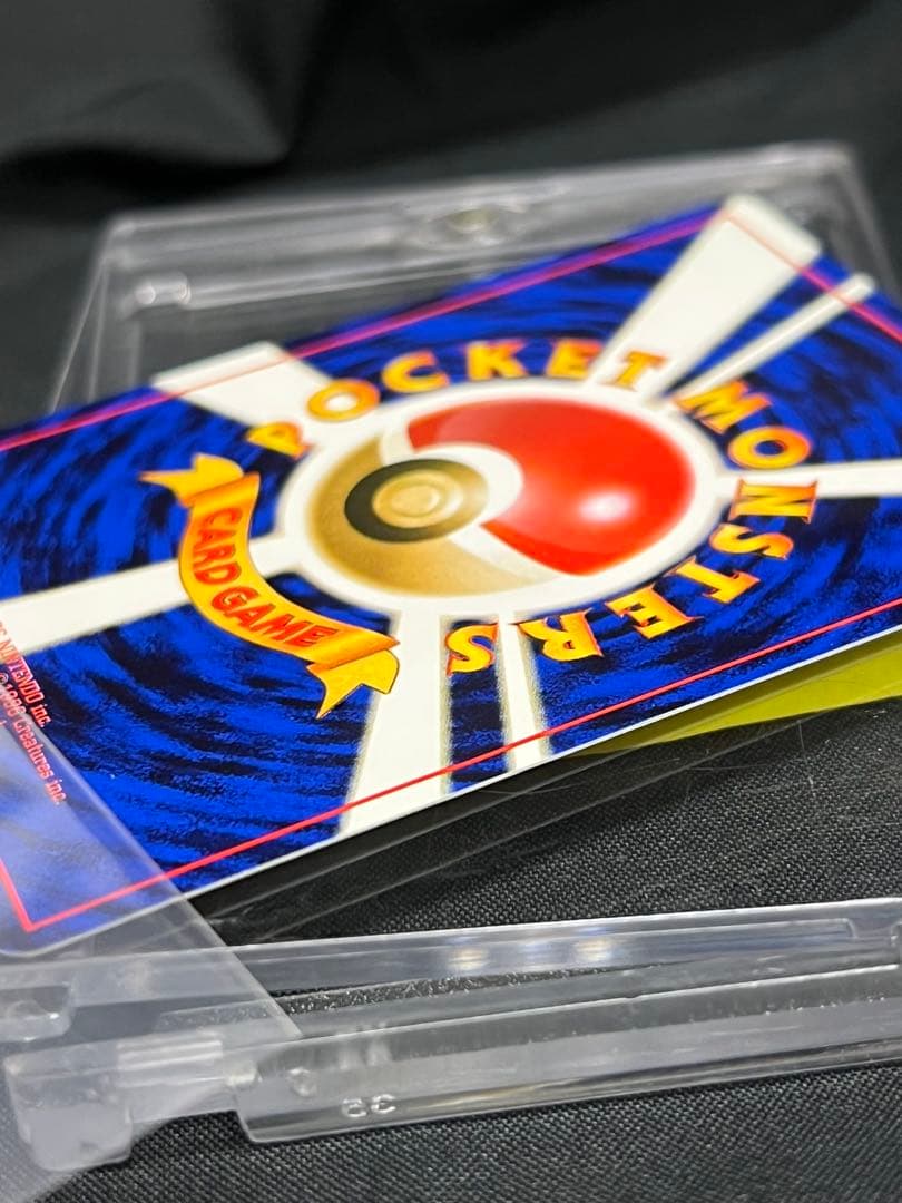 【安心安全】Pokéca 旧裏　ポケモンカード激レア　ファンクラブイーブイ