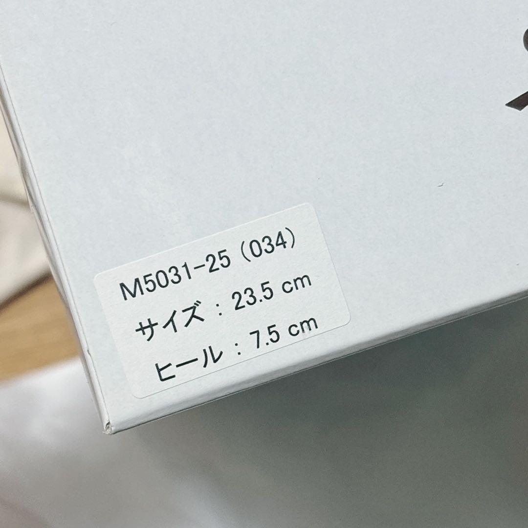 Ads ボールルーム シューズ 23.5cm ホワイト